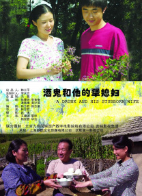 亚洲精品乱码日韩